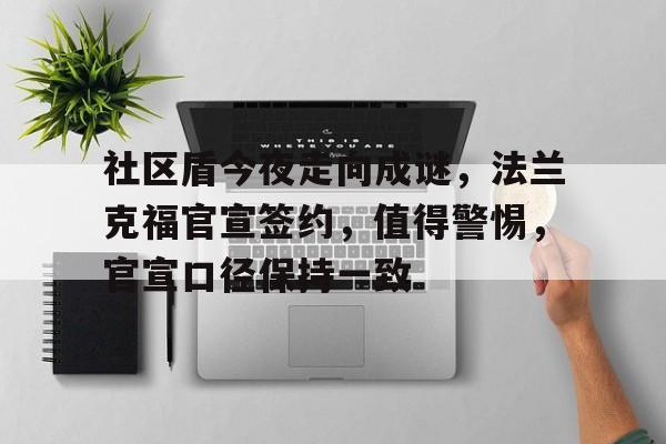 爱游戏官网- 三大报表间的勾稽图 